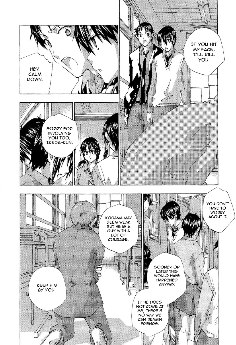 Yubisaki Milk Tea Chapter 73 page 11 - Chapter 73: The Taste of Memories and Tears