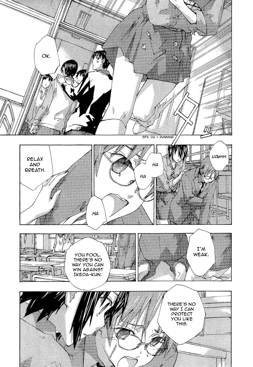 Yubisaki Milk Tea Chapter 73 page 12 - Chapter 73: The Taste of Memories and Tears