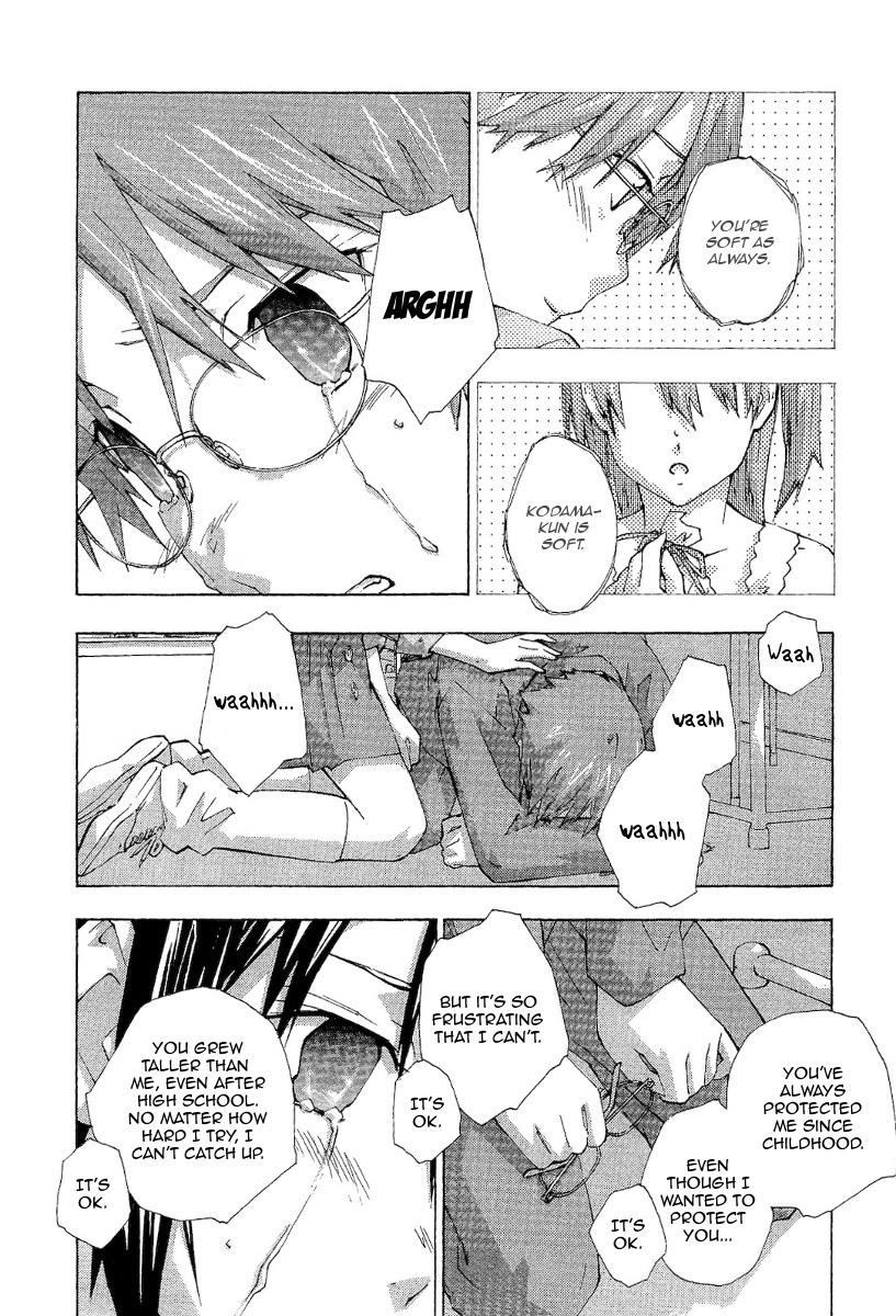 Yubisaki Milk Tea Chapter 73 page 13 - Chapter 73: The Taste of Memories and Tears