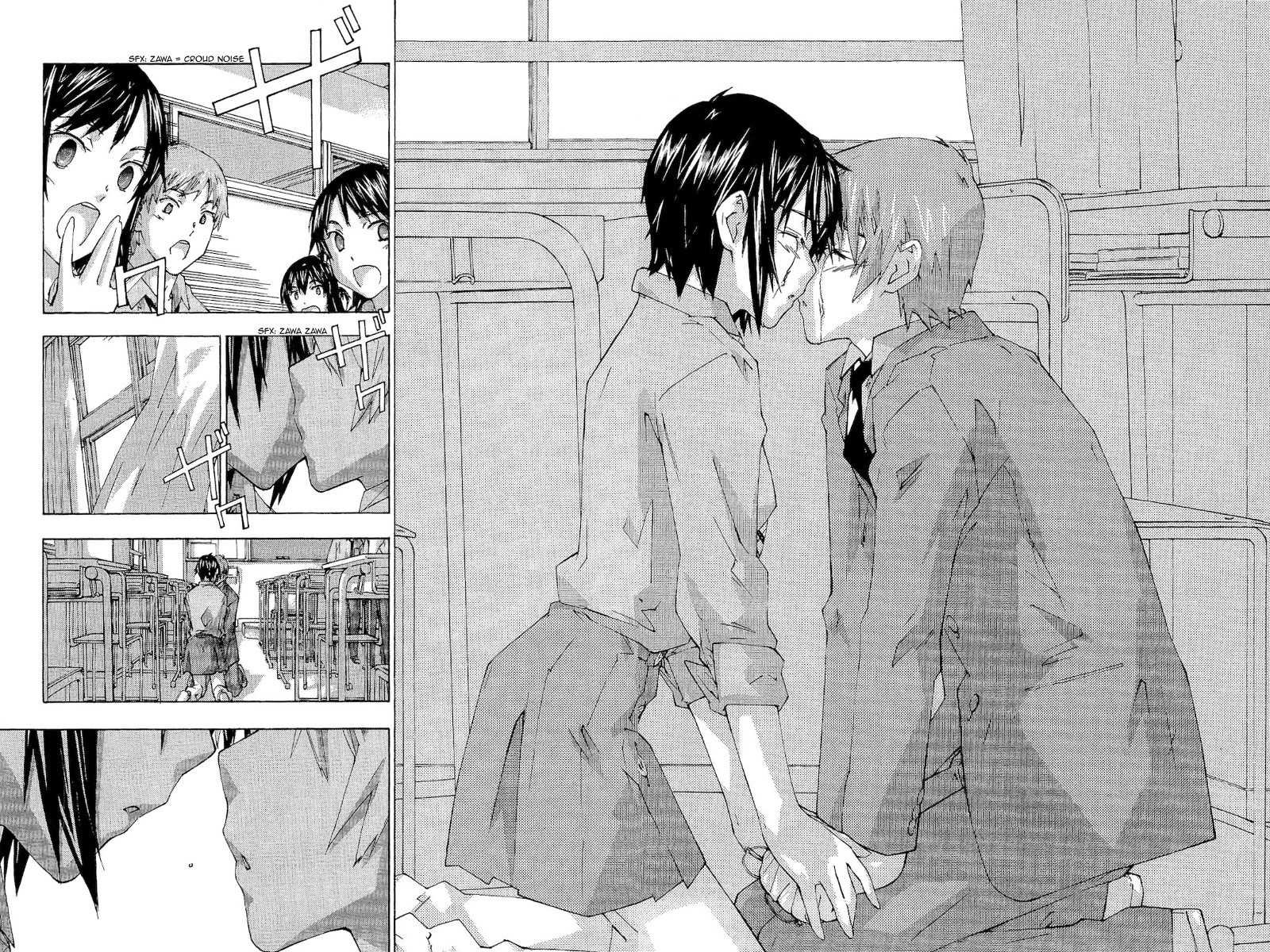 Yubisaki Milk Tea Chapter 73 page 15 - Chapter 73: The Taste of Memories and Tears