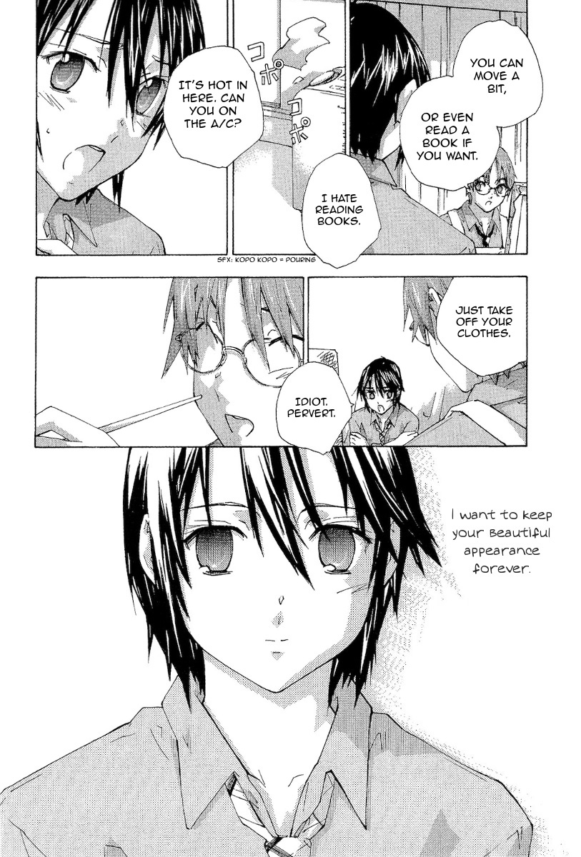 Yubisaki Milk Tea Chapter 73 page 17 - Chapter 73: The Taste of Memories and Tears