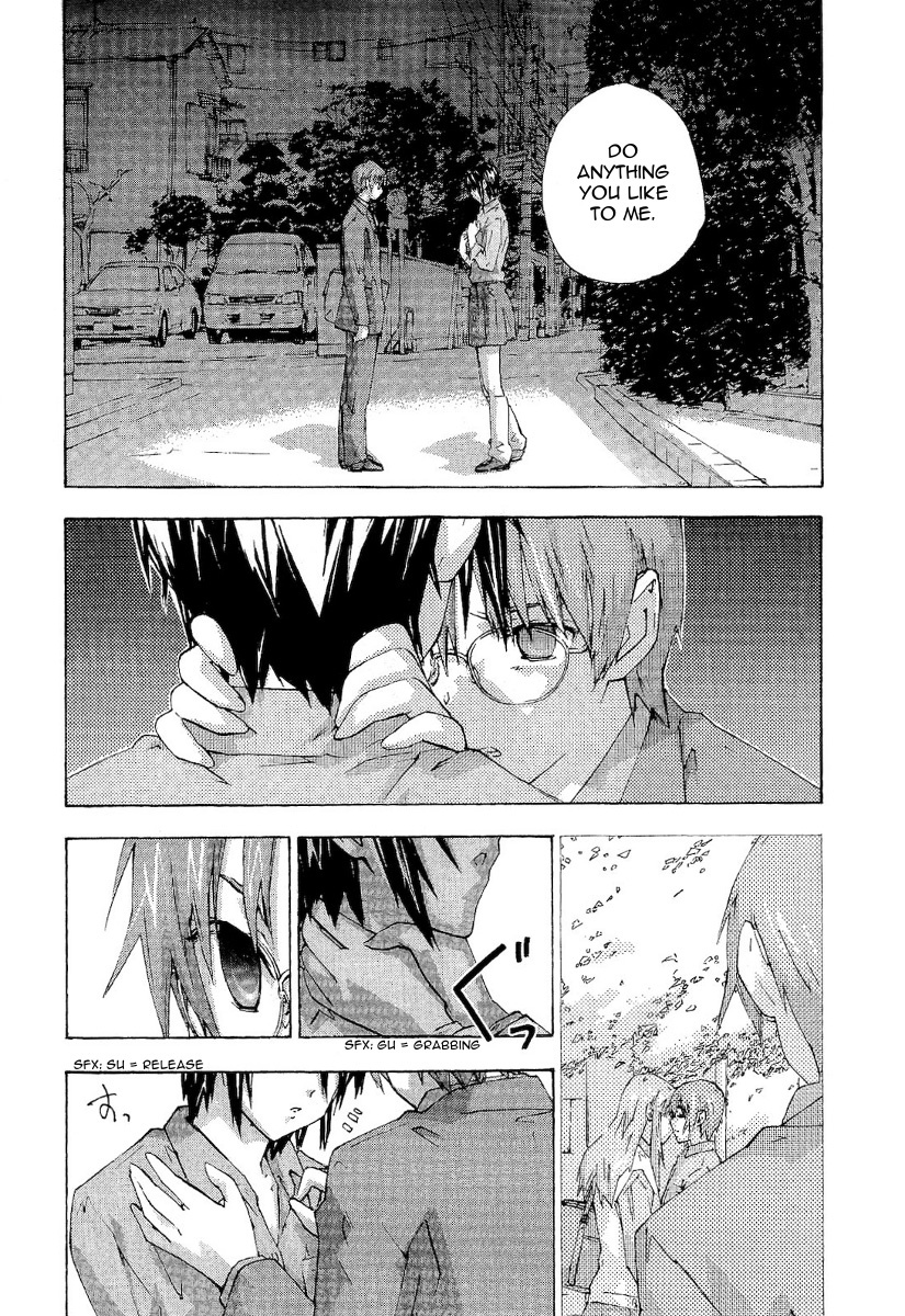 Yubisaki Milk Tea Chapter 73 page 3 - Chapter 73: The Taste of Memories and Tears