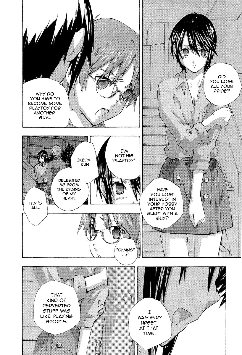 Yubisaki Milk Tea Chapter 73 page 4 - Chapter 73: The Taste of Memories and Tears