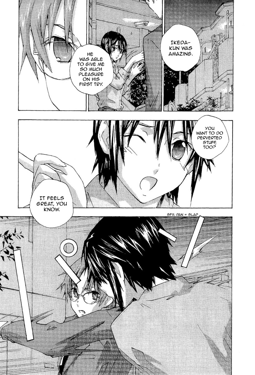Yubisaki Milk Tea Chapter 73 page 5 - Chapter 73: The Taste of Memories and Tears