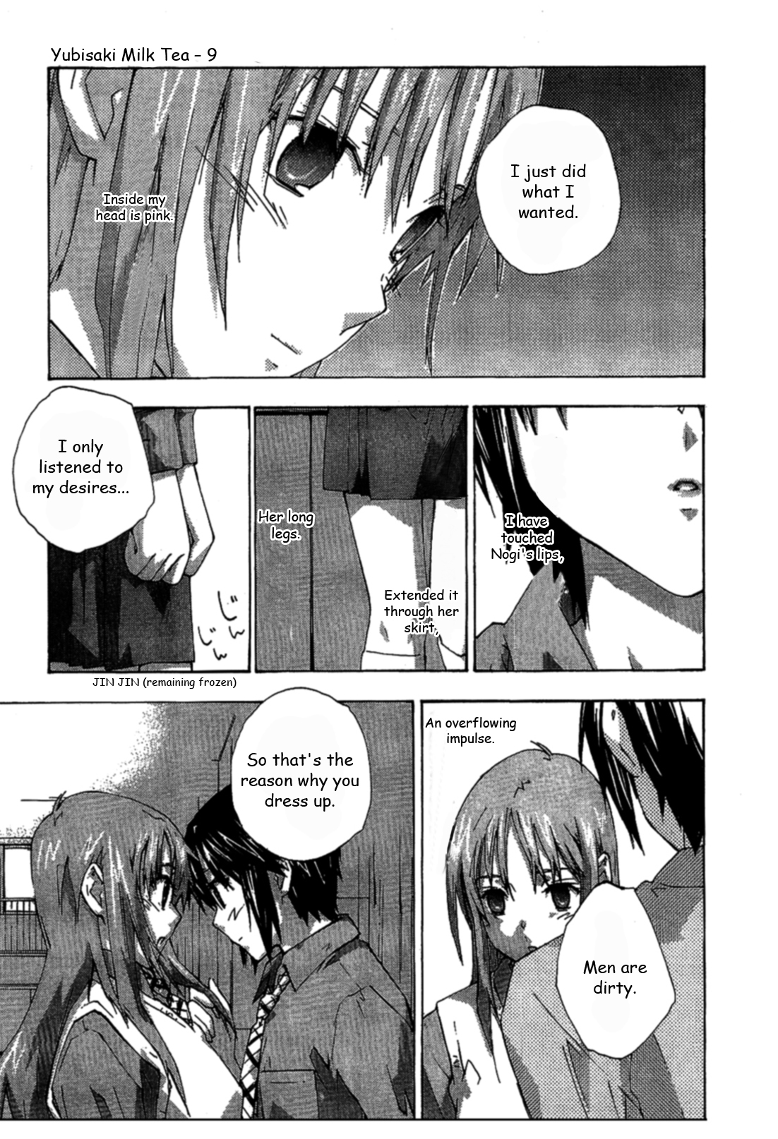 Yubisaki Milk Tea Chapter 74 page 3 - Chapter 74: She