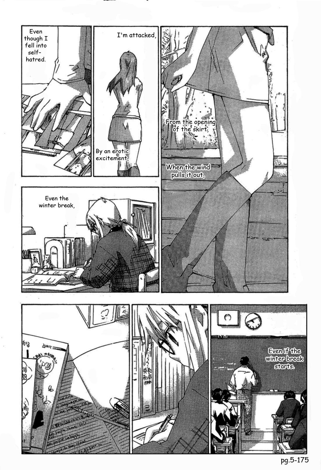 Yubisaki Milk Tea Chapter 74 page 6 - Chapter 74: She