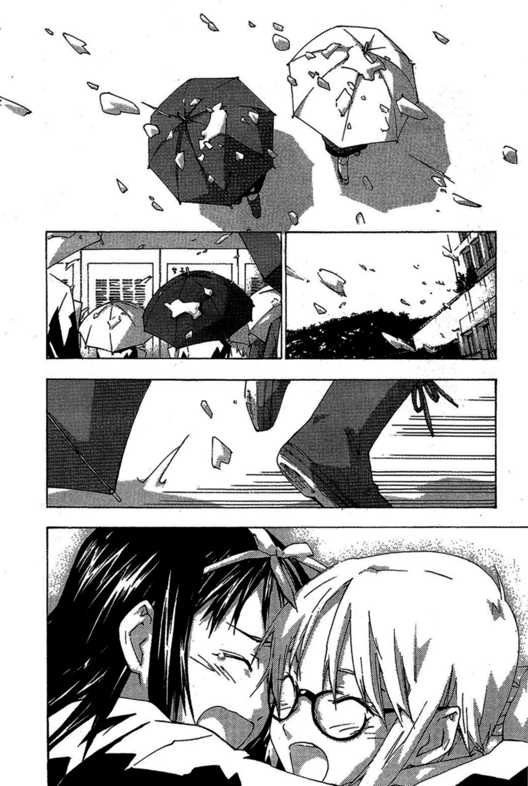Yubisaki Milk Tea Chapter 74 page 8 - Chapter 74: She
