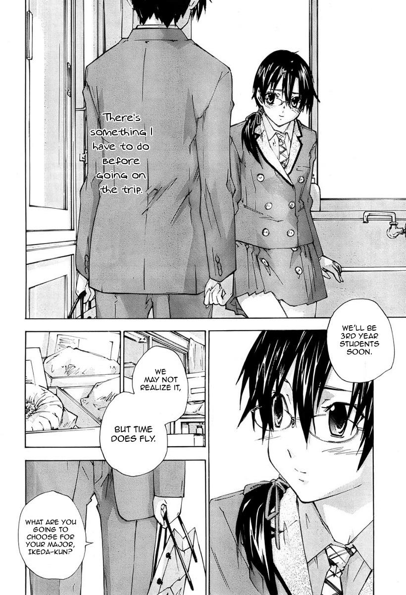 Yubisaki Milk Tea Chapter 75 page 14 - Chapter 75