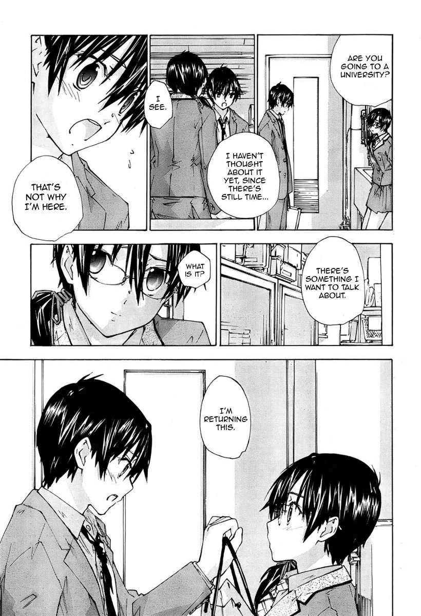 Yubisaki Milk Tea Chapter 75 page 15 - Chapter 75