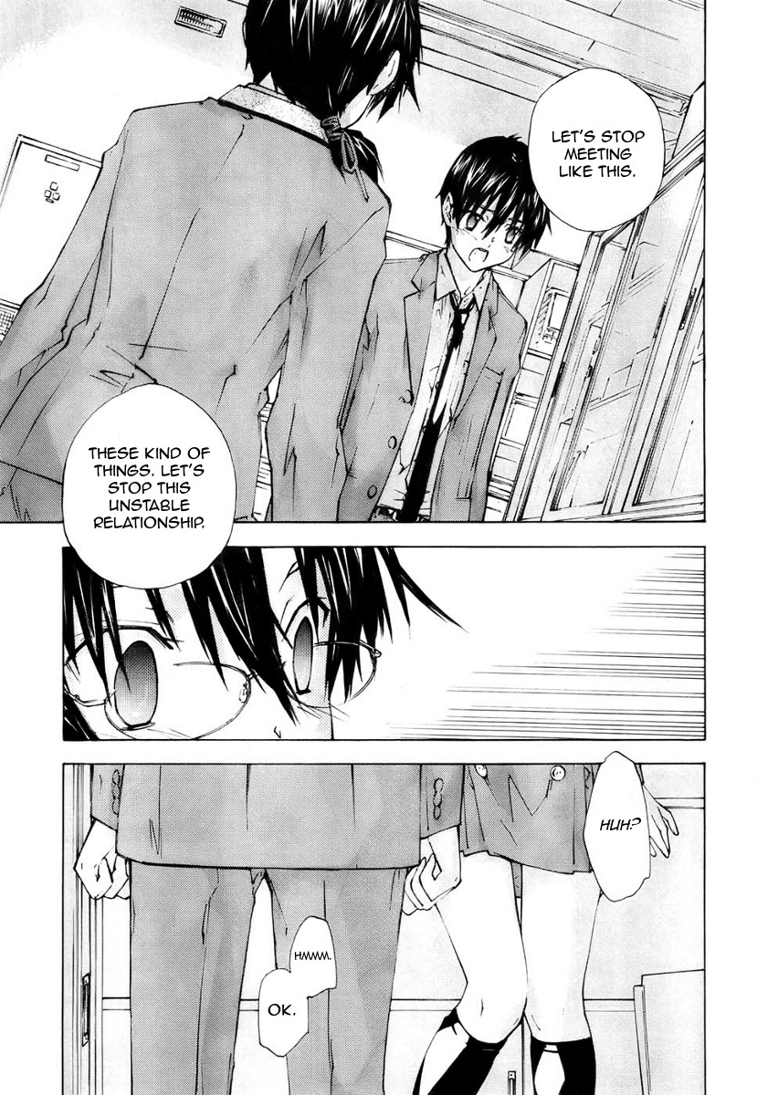 Yubisaki Milk Tea Chapter 75 page 17 - Chapter 75
