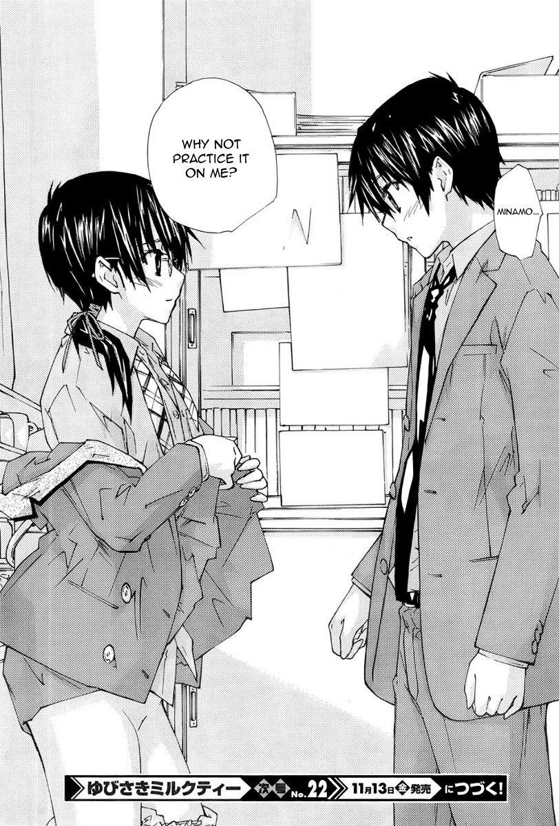 Yubisaki Milk Tea Chapter 75 page 22 - Chapter 75