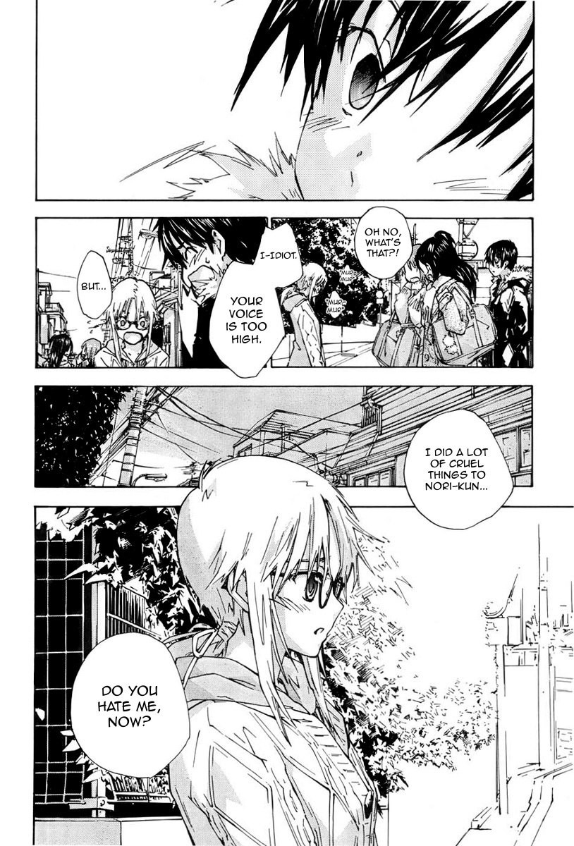 Yubisaki Milk Tea Chapter 75 page 7 - Chapter 75