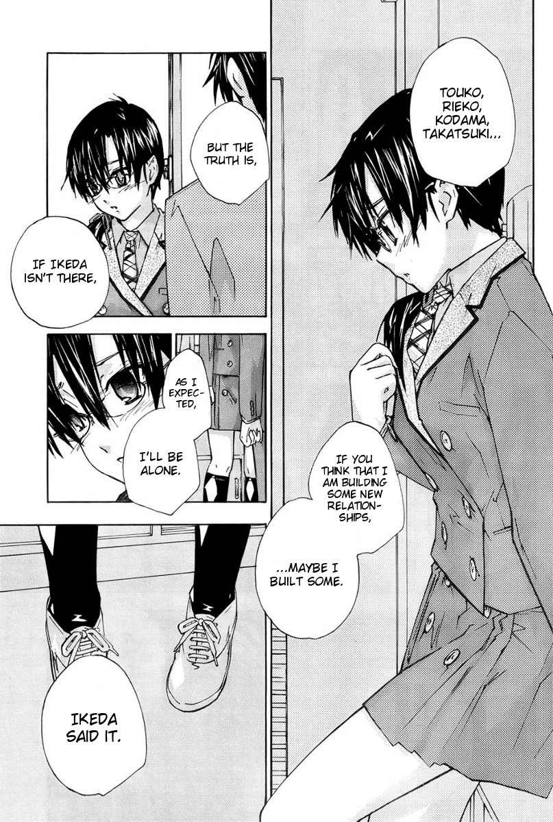 Yubisaki Milk Tea Chapter 76 page 11 - Chapter 76: Not Alone