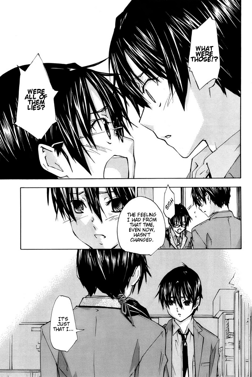 Yubisaki Milk Tea Chapter 76 page 13 - Chapter 76: Not Alone