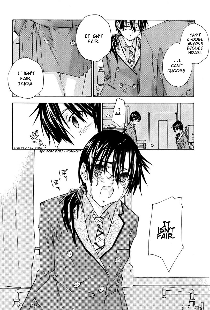 Yubisaki Milk Tea Chapter 76 page 14 - Chapter 76: Not Alone