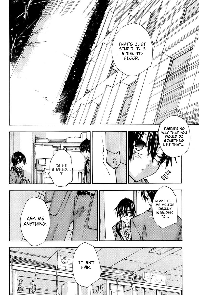 Yubisaki Milk Tea Chapter 76 page 16 - Chapter 76: Not Alone