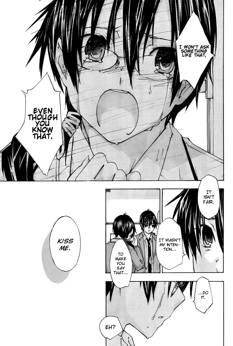 Yubisaki Milk Tea Chapter 76 page 17 - Chapter 76: Not Alone