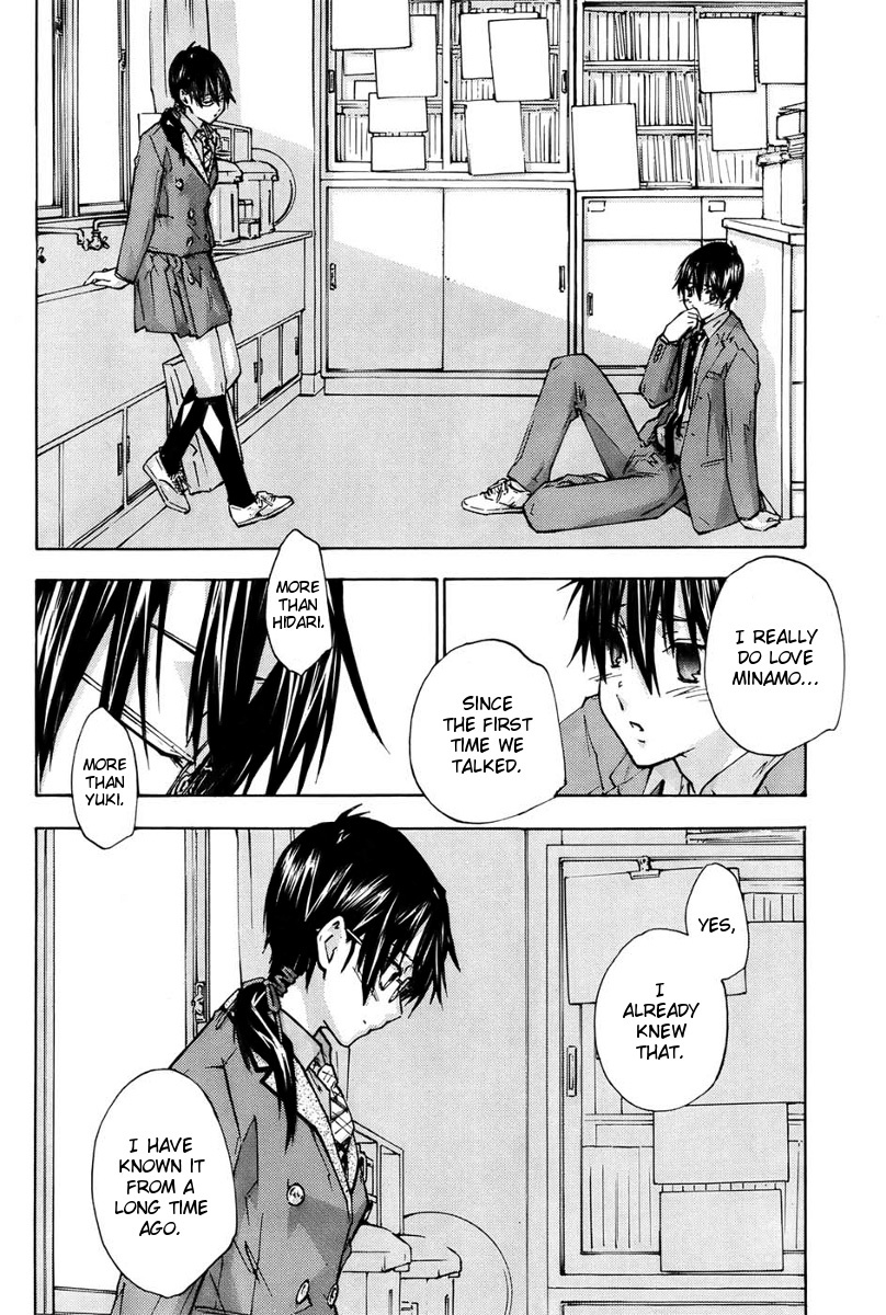 Yubisaki Milk Tea Chapter 76 page 19 - Chapter 76: Not Alone