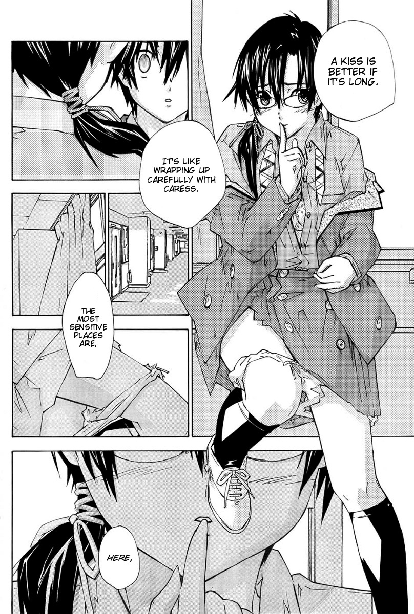 Yubisaki Milk Tea Chapter 76 page 4 - Chapter 76: Not Alone