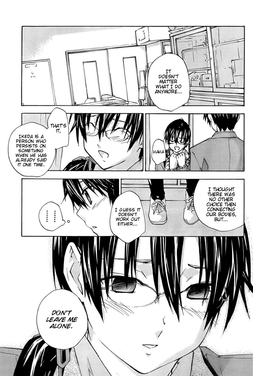 Yubisaki Milk Tea Chapter 76 page 9 - Chapter 76: Not Alone