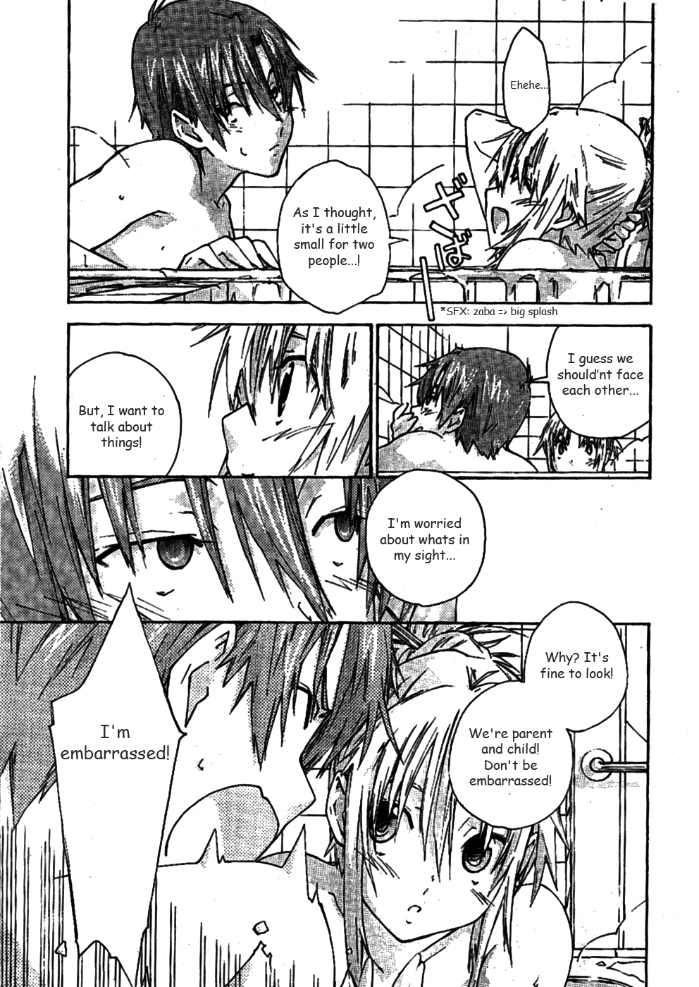 Yubisaki Milk Tea Chapter 77 page 11 - Chapter 77