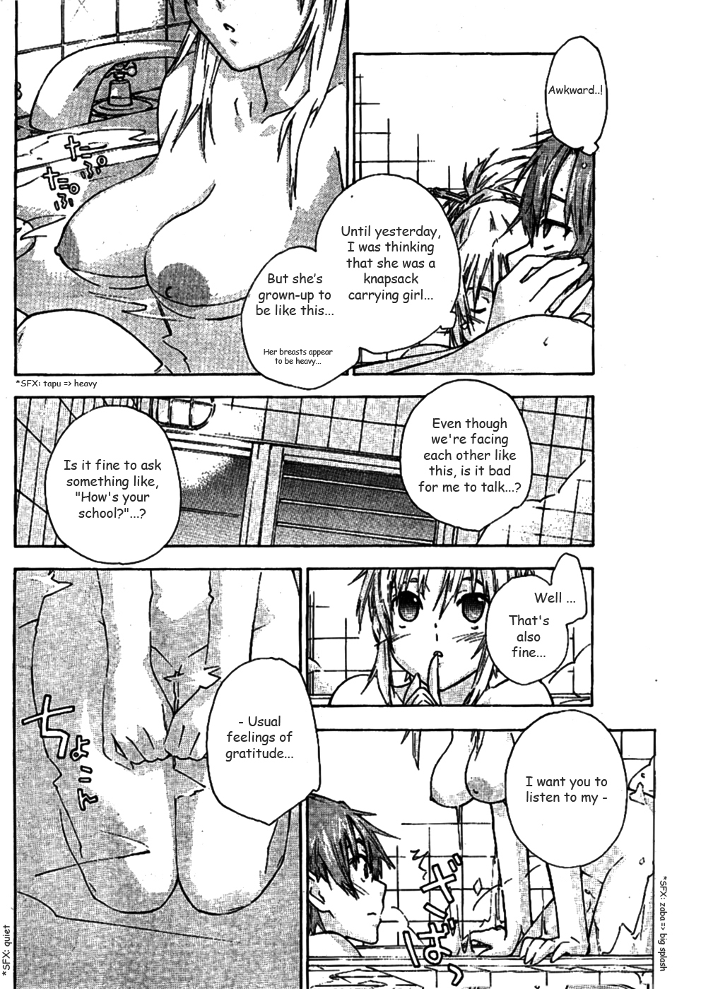 Yubisaki Milk Tea Chapter 77 page 12 - Chapter 77