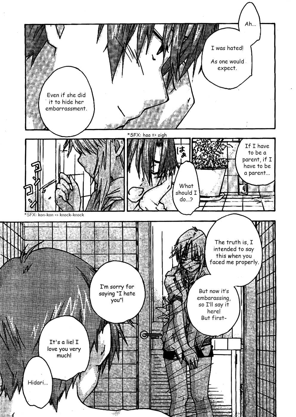 Yubisaki Milk Tea Chapter 77 page 16 - Chapter 77