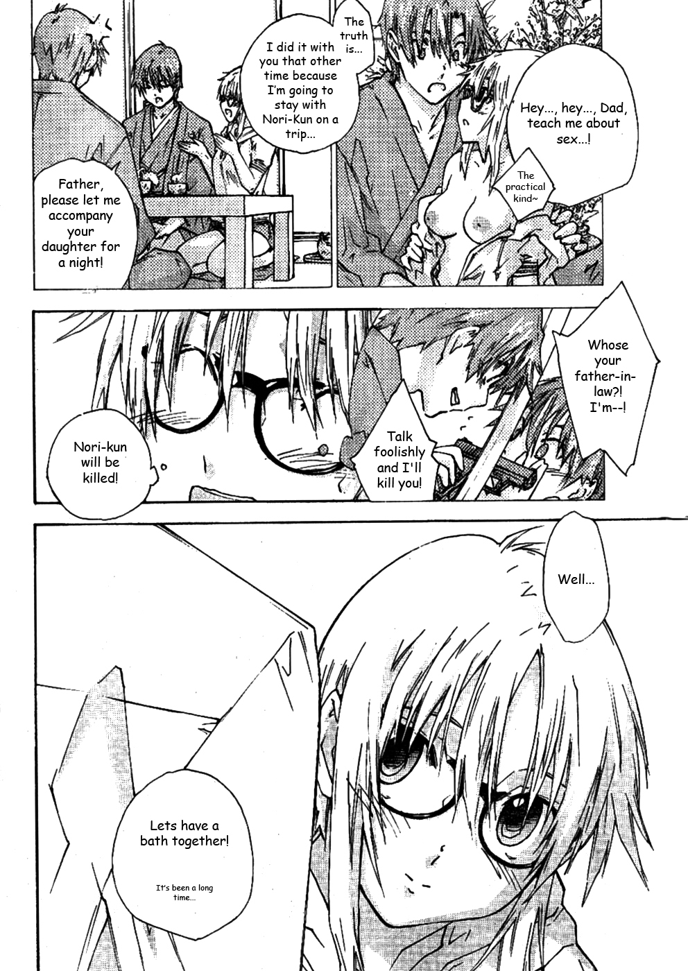 Yubisaki Milk Tea Chapter 77 page 8 - Chapter 77
