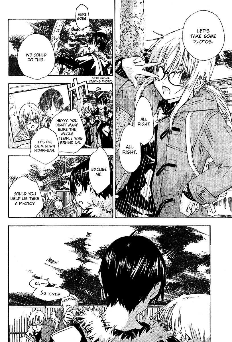 Yubisaki Milk Tea Chapter 78 page 10 - Chapter 78: Graduation Vacation