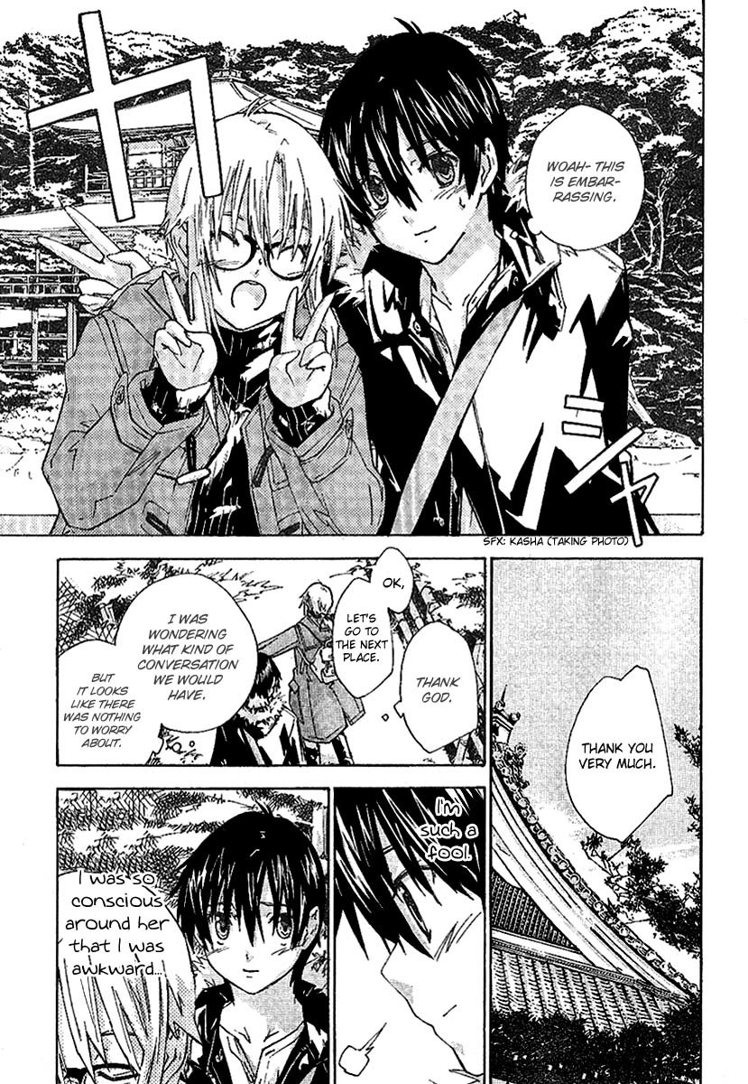Yubisaki Milk Tea Chapter 78 page 11 - Chapter 78: Graduation Vacation