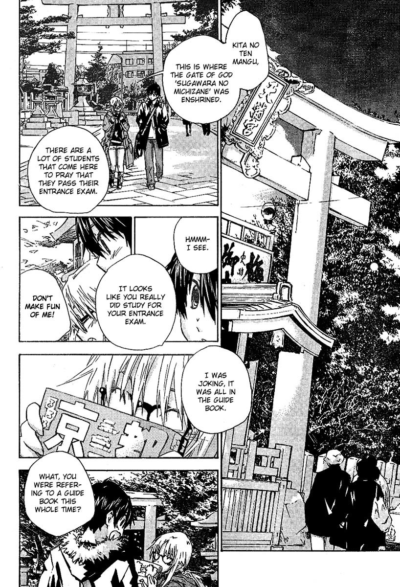 Yubisaki Milk Tea Chapter 78 page 12 - Chapter 78: Graduation Vacation
