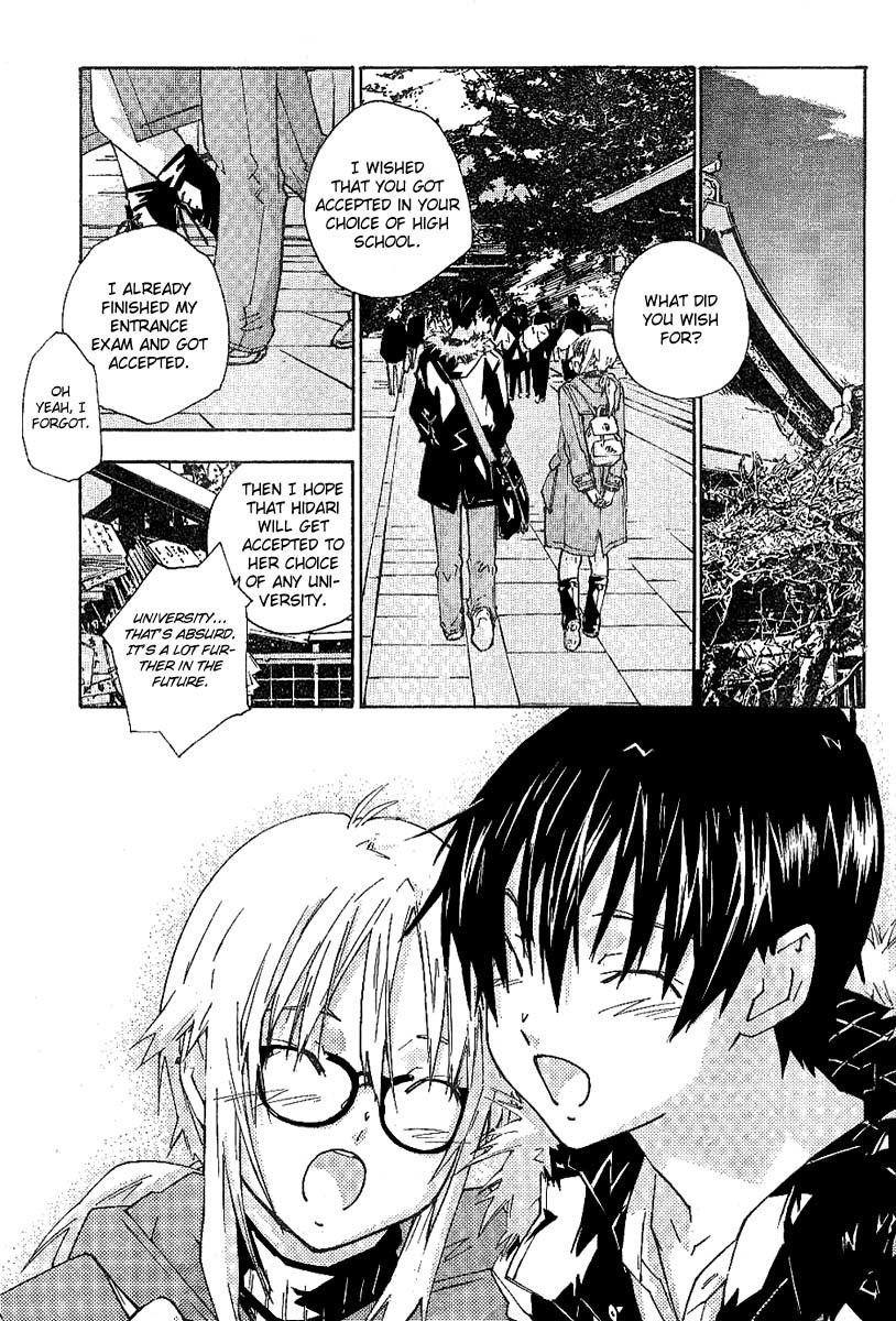 Yubisaki Milk Tea Chapter 78 page 15 - Chapter 78: Graduation Vacation