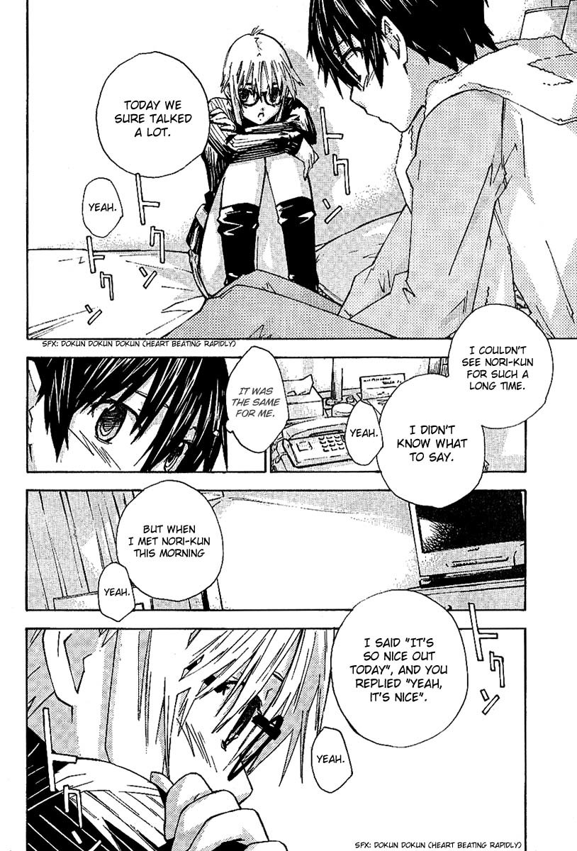 Yubisaki Milk Tea Chapter 78 page 20 - Chapter 78: Graduation Vacation