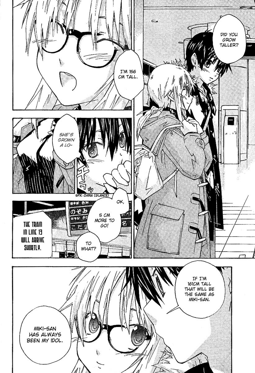 Yubisaki Milk Tea Chapter 78 page 4 - Chapter 78: Graduation Vacation