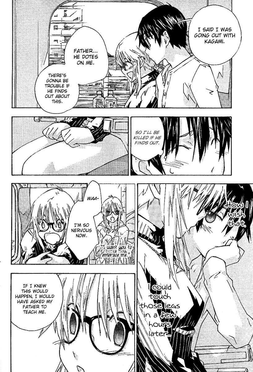 Yubisaki Milk Tea Chapter 78 page 6 - Chapter 78: Graduation Vacation