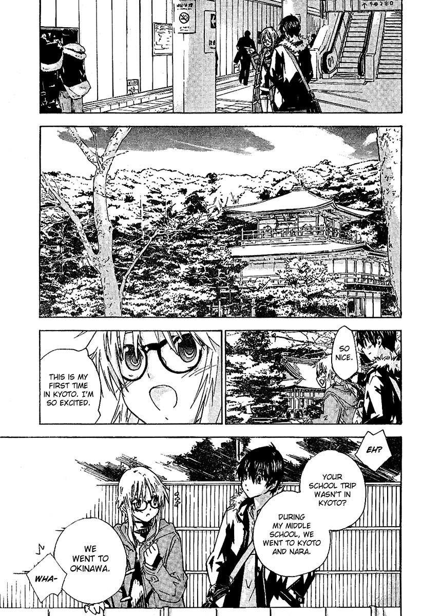 Yubisaki Milk Tea Chapter 78 page 9 - Chapter 78: Graduation Vacation