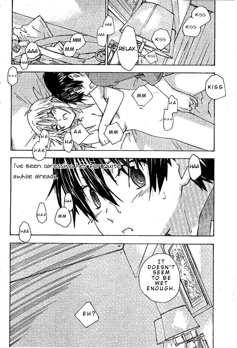 Yubisaki Milk Tea Chapter 79 page 12 - Chapter 79: Lemon and Milk