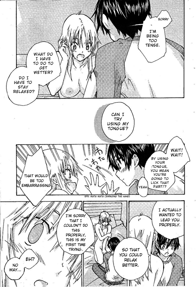 Yubisaki Milk Tea Chapter 79 page 13 - Chapter 79: Lemon and Milk
