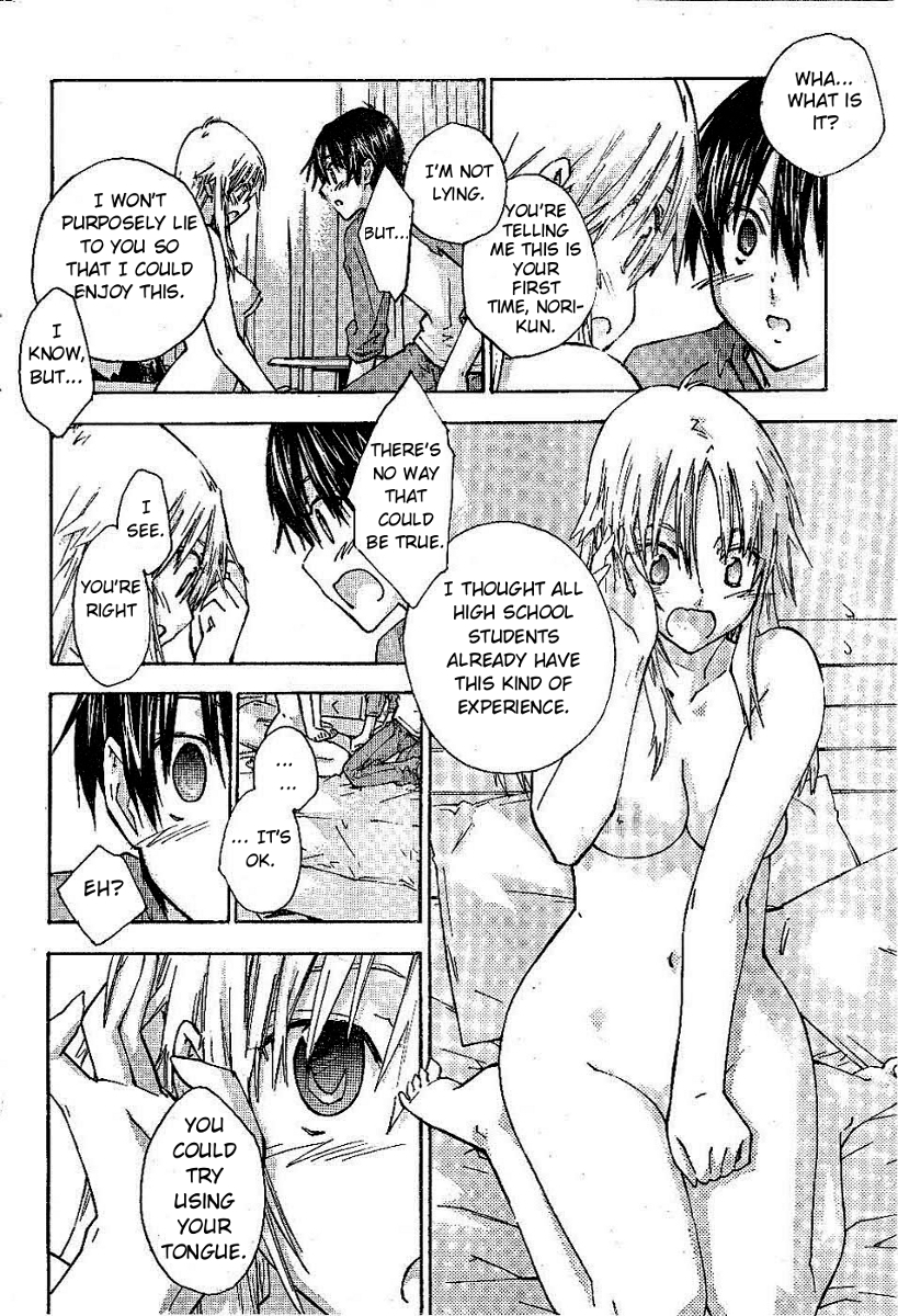 Yubisaki Milk Tea Chapter 79 page 14 - Chapter 79: Lemon and Milk