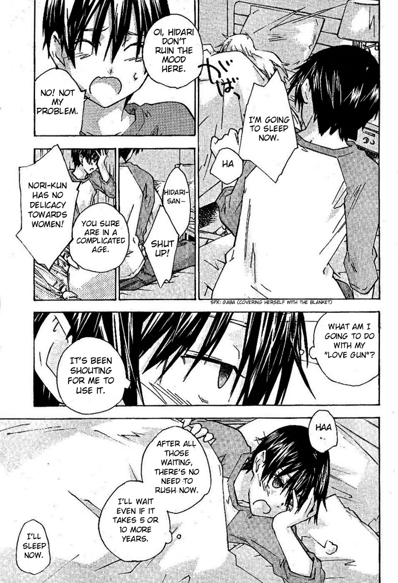 Yubisaki Milk Tea Chapter 79 page 17 - Chapter 79: Lemon and Milk