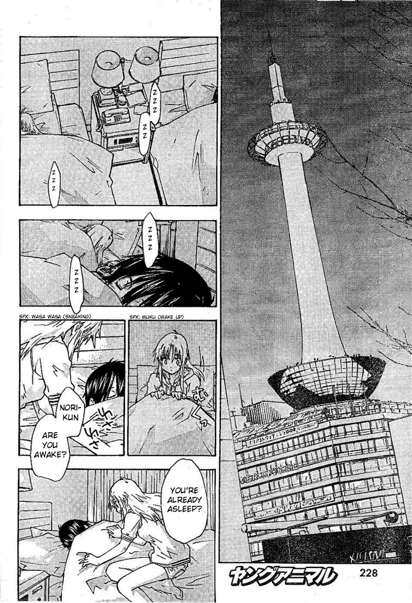 Yubisaki Milk Tea Chapter 79 page 18 - Chapter 79: Lemon and Milk