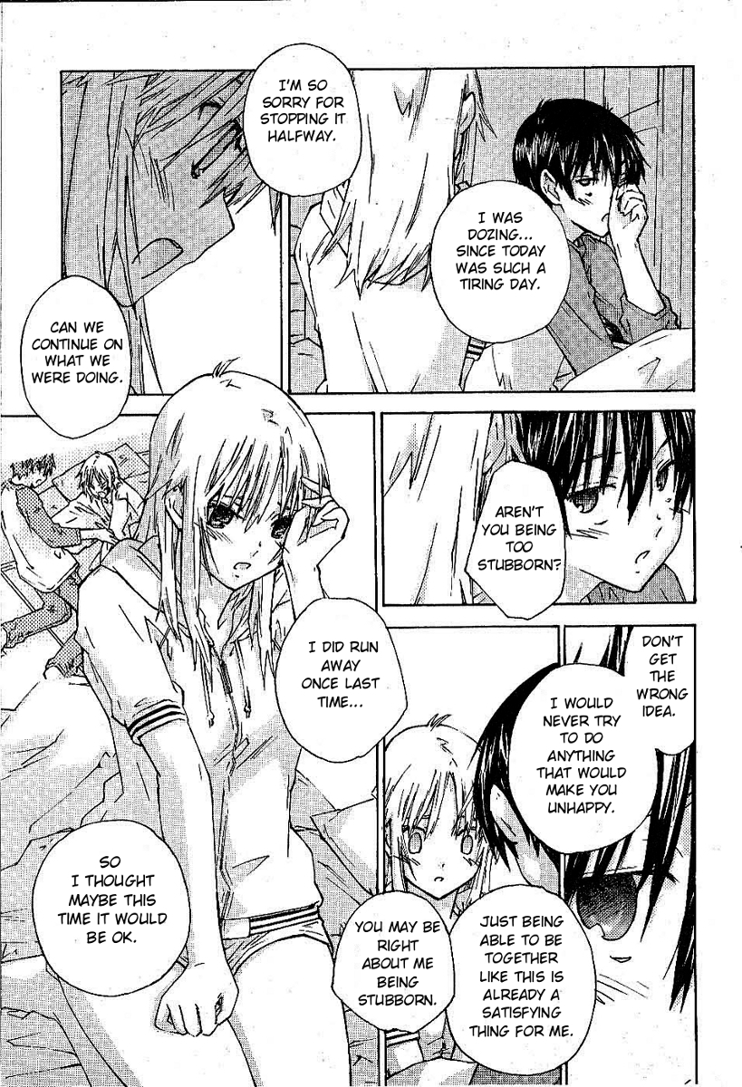 Yubisaki Milk Tea Chapter 79 page 19 - Chapter 79: Lemon and Milk
