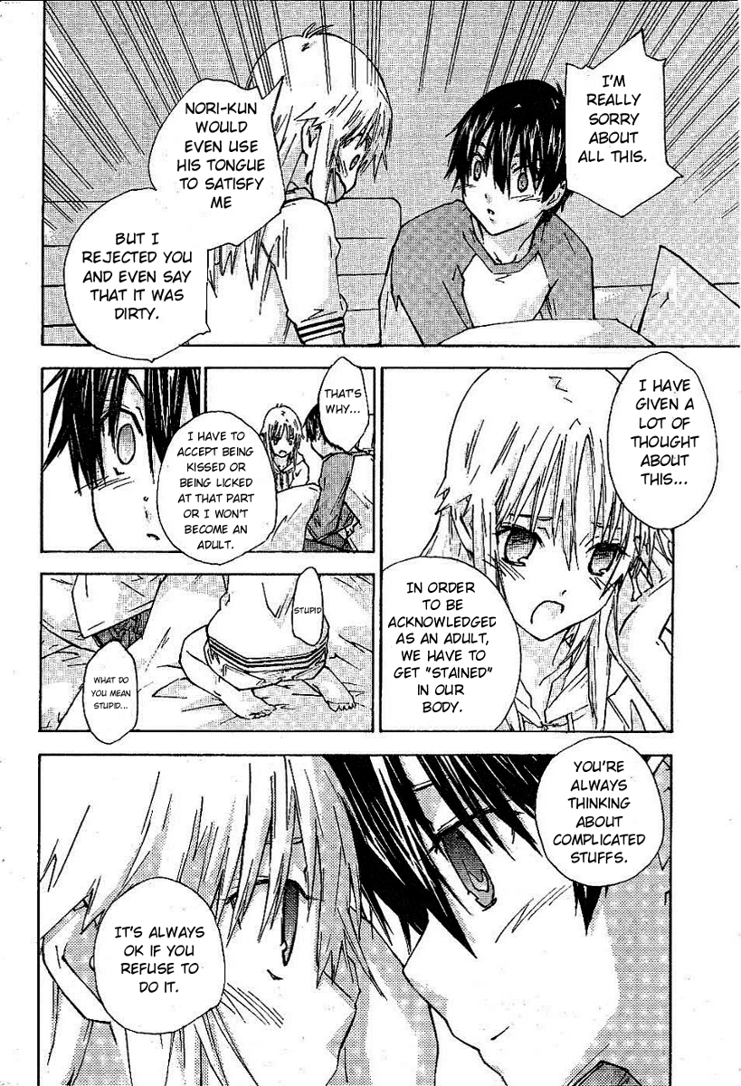 Yubisaki Milk Tea Chapter 79 page 20 - Chapter 79: Lemon and Milk