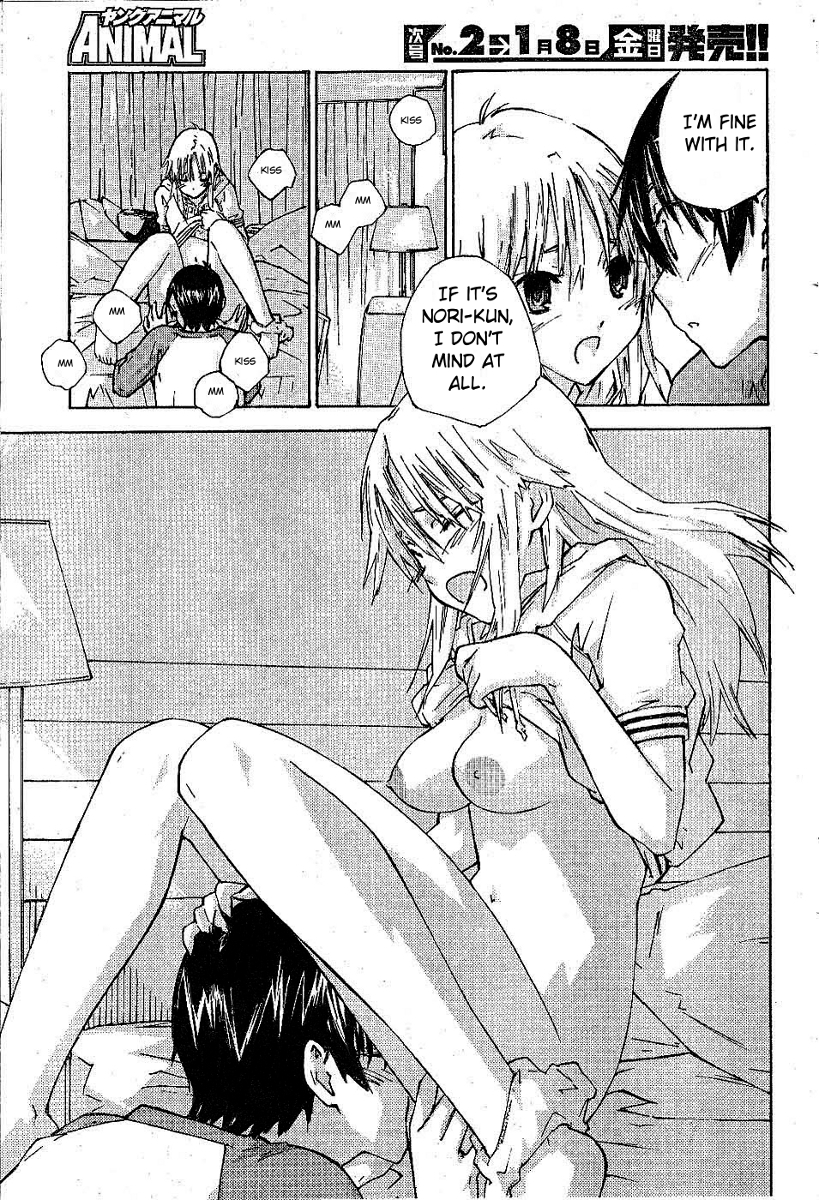 Yubisaki Milk Tea Chapter 79 page 21 - Chapter 79: Lemon and Milk