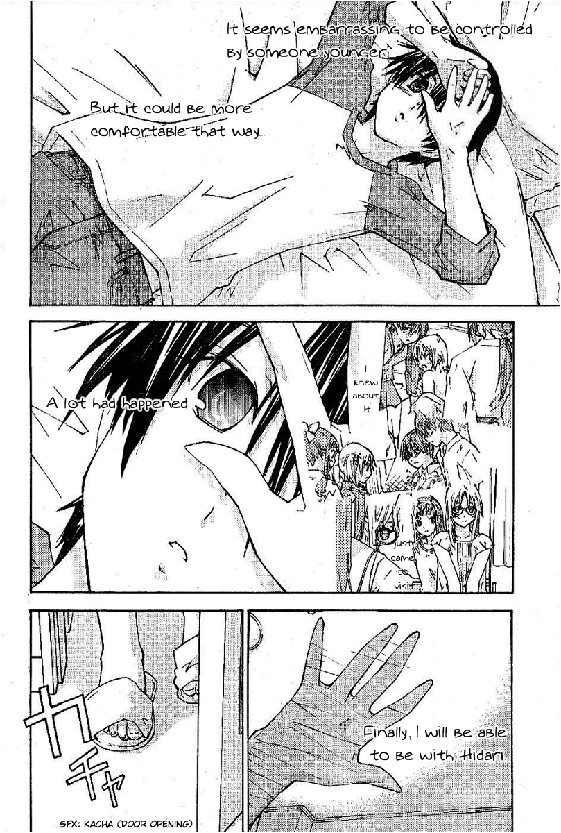 Yubisaki Milk Tea Chapter 79 page 4 - Chapter 79: Lemon and Milk