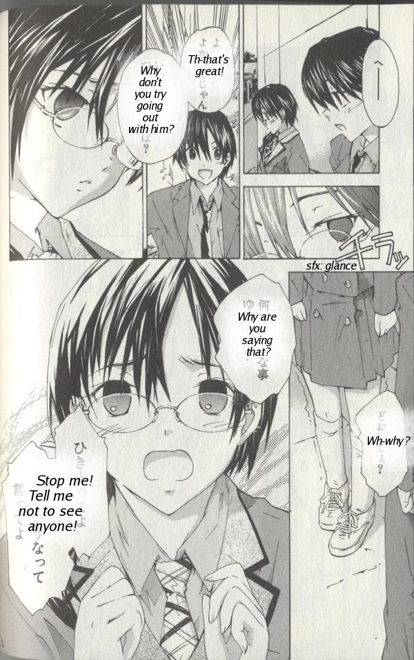 Yubisaki Milk Tea Chapter 8 page 10 - Chapter 8: Yuki