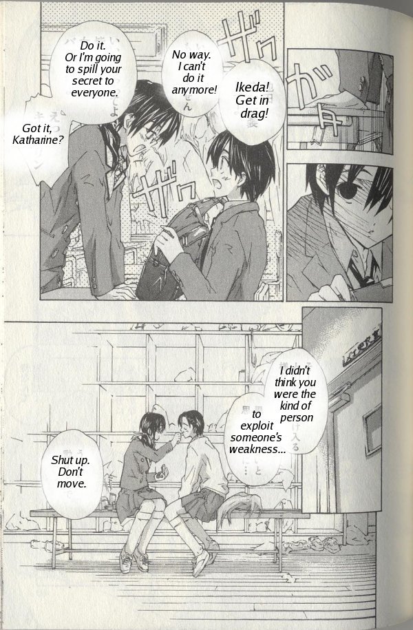 Yubisaki Milk Tea Chapter 8 page 13 - Chapter 8: Yuki