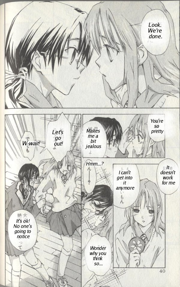 Yubisaki Milk Tea Chapter 8 page 14 - Chapter 8: Yuki