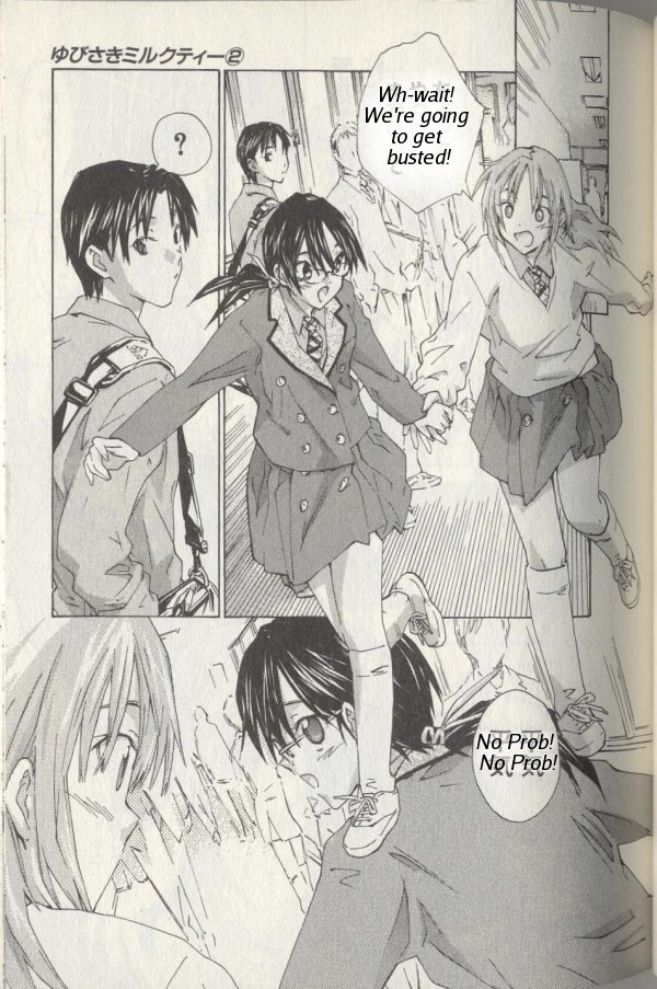 Yubisaki Milk Tea Chapter 8 page 15 - Chapter 8: Yuki