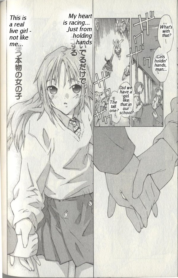 Yubisaki Milk Tea Chapter 8 page 16 - Chapter 8: Yuki